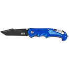 Нож Skif Plus Satellite Blue (630146) 205083 - изображение 1