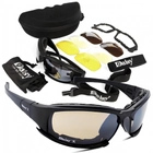 Защитные военные тактические очки с поляризацией Daisy X7 Black + 4 комплекта стекол - зображення 1
