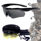 Очки тактические военные с диоптириями Crossbow + 3 линзы Kit 420-0489 Тактические защитные очки ТУРЦИЯ - изображение 1