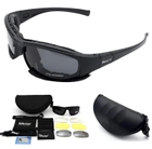 Захисні тактичні окуляри Daisy X7 Black + 4 комплекта скла - изображение 9