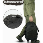 Рюкзак тактический на 40 литров штурмовой военный с системой molle черный РТ-40л - зображення 5