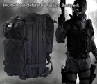 Тактичний штурмовий рюкзак Armour Tactical М25 Oxford 600D (з системою MOLLE) 25 літрів Чорний T410 - зображення 7