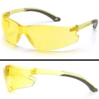 Захисні тактичні окуляри Pyramex балістичні стрілецькі окуляри Itek (amber) жовті MIL-PRF - зображення 1