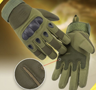 Перчатки мужские тактические с костяшками и закрытыми пальцами 4623 XXL Оливковый - изображение 1