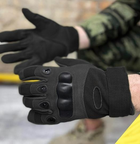 Перчатки мужские тактические с костяшками и закрытыми пальцами 4623 XL Черный - изображение 1