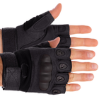 Перчатки мужские тактические с открытыми пальцами и усиленным протектором 4624 XL Черный - изображение 3
