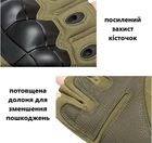 Перчатки мужские тактические с открытыми пальцами и усиленным протектором 4624 XXL Хаки - изображение 5