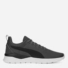 Чоловічі кросівки Puma Anzarun Lite 37112840 42.5 (8.5UK) 27.5 см Сірі (4065452361266) - зображення 1