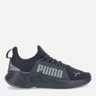 Чоловічі кросівки для бігу Puma Softride Premier Slip On Tiger Camo 37802801 42 (8UK) 27 см Чорні (4065452440251_EU) - зображення 1
