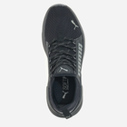 Чоловічі кросівки для бігу Puma Softride Premier Slip On Tiger Camo 37802801 43 (9UK) 28 см Чорні (4065452440329) - зображення 5