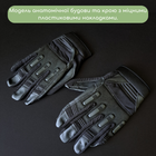 Тактические перчатки с закрытыми пальцами Перчатки для военных TACTICAL Полиэстер Кожзам Черный (BC-8795) L - изображение 3