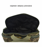 Рюкзак сапера DERBY SKAT-S-01 піксель - зображення 6
