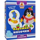 Игра развлекательная Crazy Koko «Шкарпетки-рукавички» (укр) VT8025-05