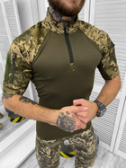 Тактическая рубашка Combat Performance UBACS Пиксель - изображение 2
