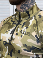 Тактическая рубашка Tactical Response UBACS Multicam - изображение 4