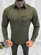 Тактическая рубашка Tactical Duty Shirt Olive Elite XL - изображение 1