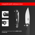 Нож складной Firebird FH41-BK Черный - изображение 3