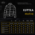 Куртка Pobedov Motive з липучками Мультикам L OWku1 551Lmk - зображення 9