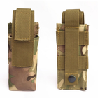 Подсумок для турникета и ножниц TacMed Multicam