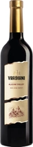 Вино Vardiani Алазанская долина красное полусладкое 0.75 л 9-13% (4820188110669) - изображение 1