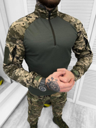 Тактична сорочка Tactical Performance UBACS Піксель XXL - зображення 2