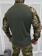 Тактическая рубашка Tactical Performance UBACS Пиксель XL - изображение 6