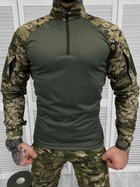 Тактическая рубашка Tactical Performance UBACS Пиксель L - изображение 1