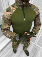 Тактическая рубашка Tactical Duty Shirt UBACS Elite Multicam налокотники в комплекте M - изображение 6