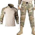 Тактичний військова форма, костюм Military Army Multicam, Штани із захистом колін M мультикам - зображення 5