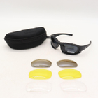 Защитные тактические очки с 4 линзами Daisy - изображение 7