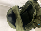 Рюкзак сумка 45 л Олива ранец на плече двухлямковый с водонепроницаемого зносостойкого полиэстра для кемпинга туристических походов рыбалки охоты - изображение 4