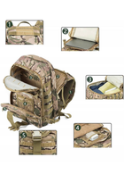Військовий рюкзак органайзер ранець рюкзак 42 л Койот - зображення 10