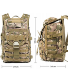 Військовий рюкзак органайзер ранець рюкзак 42 л Піксель армійське спорядження - зображення 4