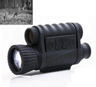 Прибор ночного видения WG650 Night Vision монокуляр до 400м в темноте (Kali)