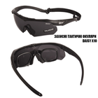 Тактичні окуляри Daisy X10, з діоптрією, чорні, з поляризацією - зображення 5