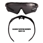 Тактичні окуляри Daisy X10, з діоптрією, чорні, з поляризацією - зображення 8