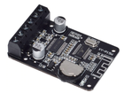 Аудио усилитель XY-P15W XY-P15W 10-30Вт 8-24В с Bluetooth, стерео