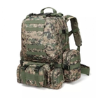 Рюкзак мужской тактический с 3 подсумками Tactical Backpack B08 Пиксель на 55 л военный туристический для охоты и рыбалки с креплением MOLLE - изображение 2