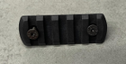 Планка Picatinny для кріплення на M-LOK, Чорна, DLG TACTICAL (DLG-110) 5 Slots - зображення 1