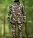 Костюм Горка мультикам 5 рипстоп Горка мультикам, костюм мультикам, горка ВСУ, размер 56 - изображение 1