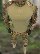 Тактический костюм ВСУ Multicam Штурмовая боевая форма рубашка с длинным рукавом и брюки с наколенниками Мультикам, размер 2XL - изображение 2