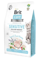 Сухой корм для кошек Brit Care Cat Grain Free Insect с пищевой непереносимостью с насекомыми и рыбой