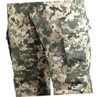 Тактичні брюки PХT-2 Rip Stop 44 Піксель - зображення 3