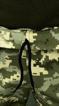 Військові штани РП Rip Stop 44 Піксель - зображення 3
