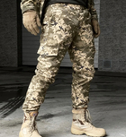 Військові брюки чоловічі тактичні МК-2 Rip Stop 44 Піксель - зображення 4