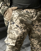 Військові брюки чоловічі тактичні МК-2 Rip Stop 44 Піксель - зображення 9