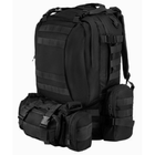 Тактический рюкзак Int мужской 55 л + 3 подсумка чёрный М-34505 - изображение 1