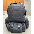 Тактический рюкзак Int мужской 55 л + 3 подсумка чёрный М-34505 - изображение 5
