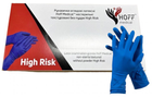 Рукавички латексні Hoff Medical нестерильні неопудрені High Risk XL 25 пар (OP_9100042_XL_25) - зображення 1