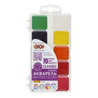Фарба акварельна 10кольорів ZB.6583 CLASSIC пластиковий корпус, без пензлика KIDS Line ZiBi (15)